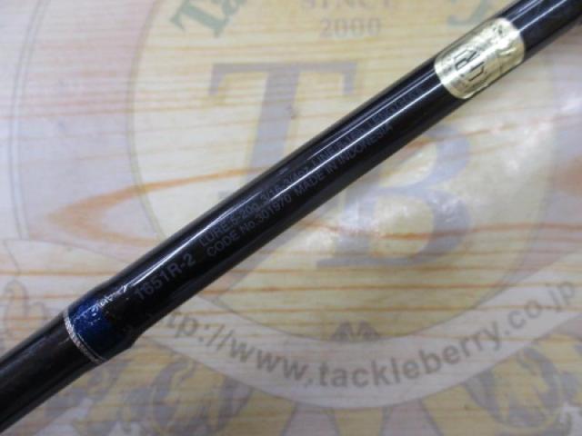 スコーピオン 1651R2