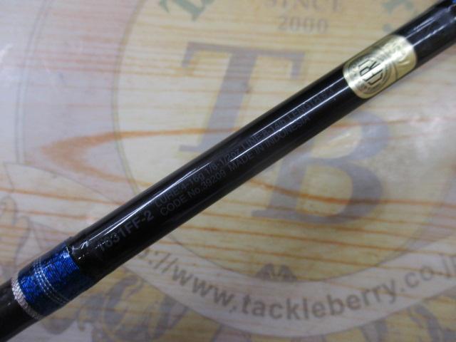 スコーピオン 1631FF-2(2019モデル)｜＠ベリーネット 日本最大