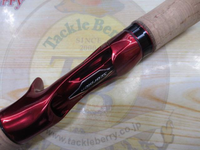 スコーピオン 1631FF-2(2019モデル)