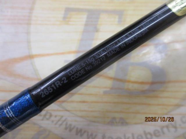 スコーピオン 2651R-2(2019モデル)