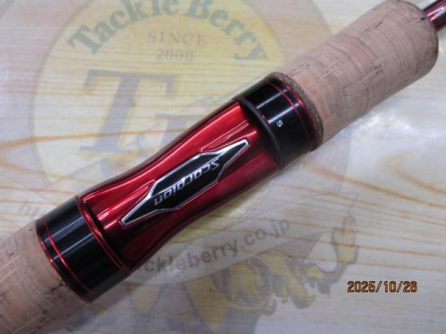 スコーピオン 2651R-2(2019モデル)