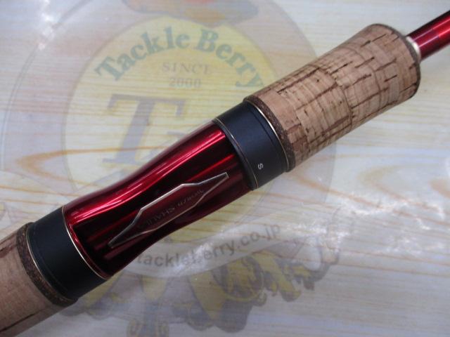 18ワールドシャウラ2651F3