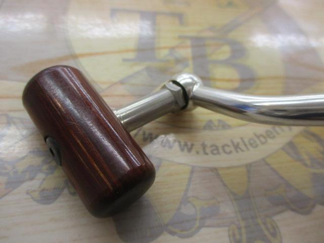 02アルテグラ 2500