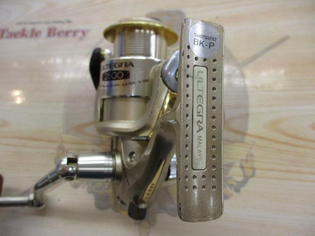 02アルテグラ 2500