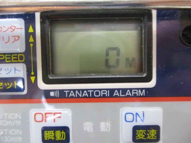 AD電動101ハイパワー剛技