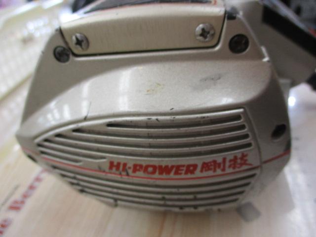 AD電動101ハイパワー剛技