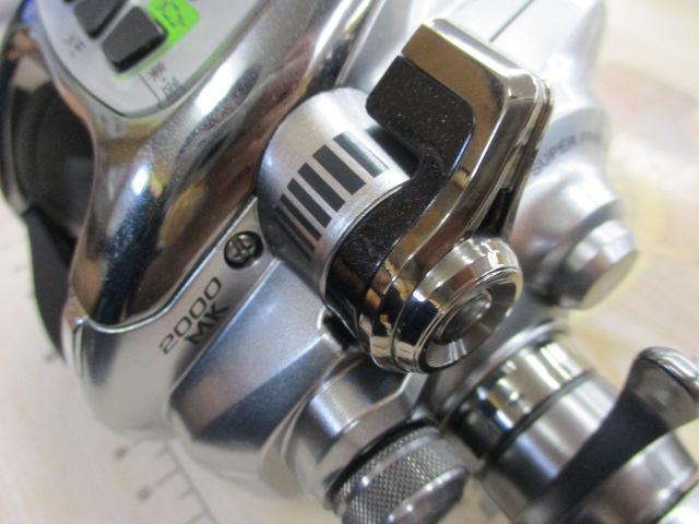 11フォースマスター 2000MK