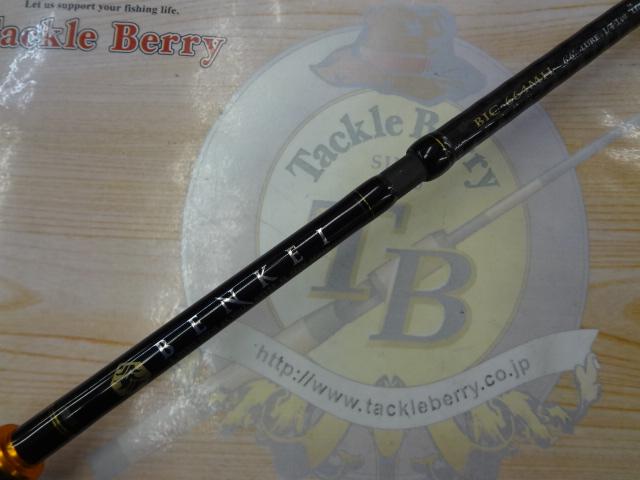 未使用品　BIC-664mh ベンケイ BIC-664MH｜＠ベリーネット 日本最大新品中古釣具WEB