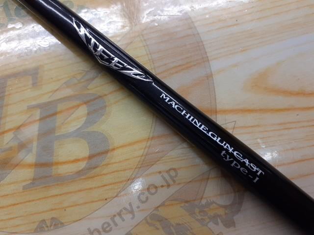 スティーズ C66M