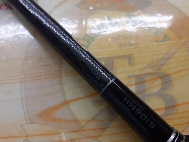 エンカウンター S106MH｜＠ベリーネット 日本最大新品中古釣具