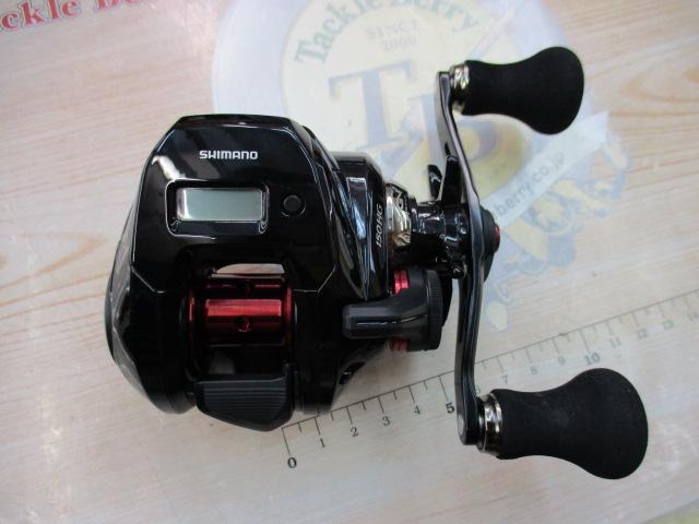 19炎月CT 150HG｜＠ベリーネット 日本最大新品中古釣具WEBショップ