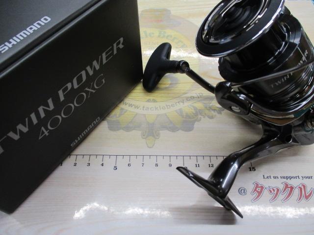 24ツインパワー 4000XG