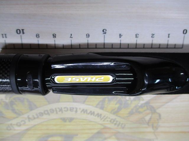 フェイズ PCSS-68L