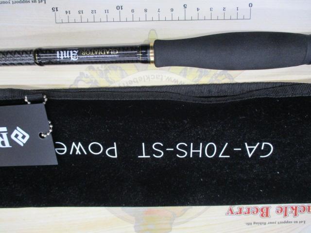 グラディエーターアンチ GA-70HS-ST パワーノーズ