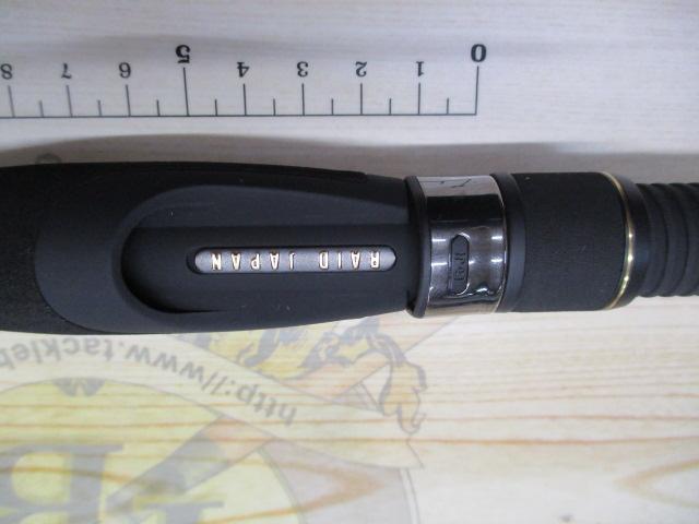 グラディエーターアンチ GA-70HS-ST パワーノーズ