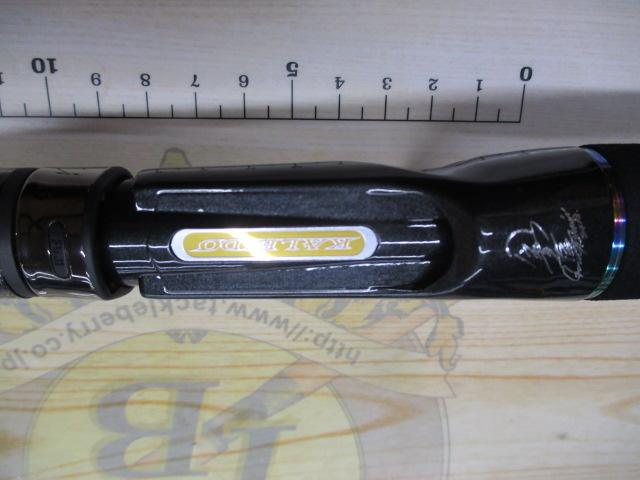 カレイドインスピラーレ TKIC-611XMH-BK グランドコブラ