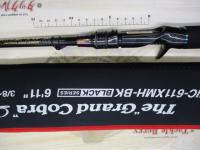 カレイドインスピラーレ TKIC-611XMH-BK グランドコブラリミテッド