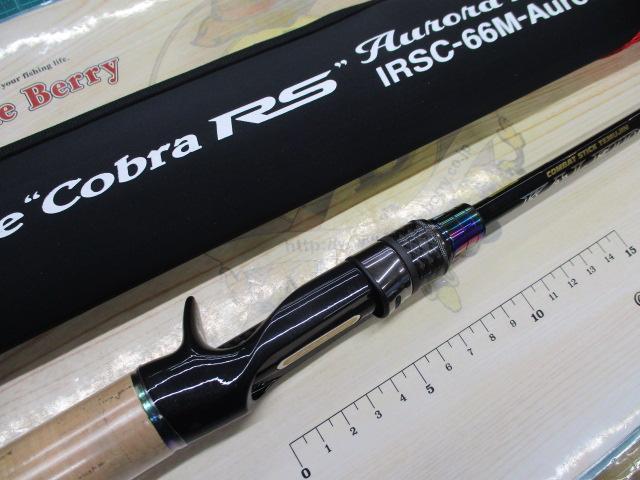 カレイドインスピラーレRSリミテッド IRSC-66M-Aurora コブラRSオーロラエディション