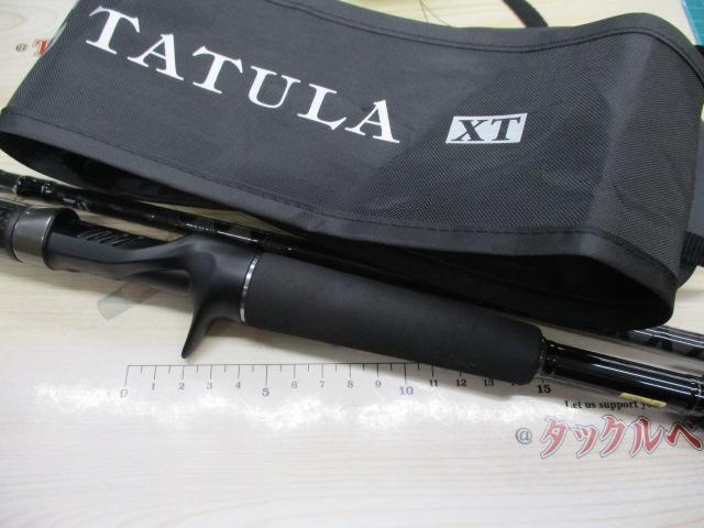 タトゥーラXT 6101MHRB