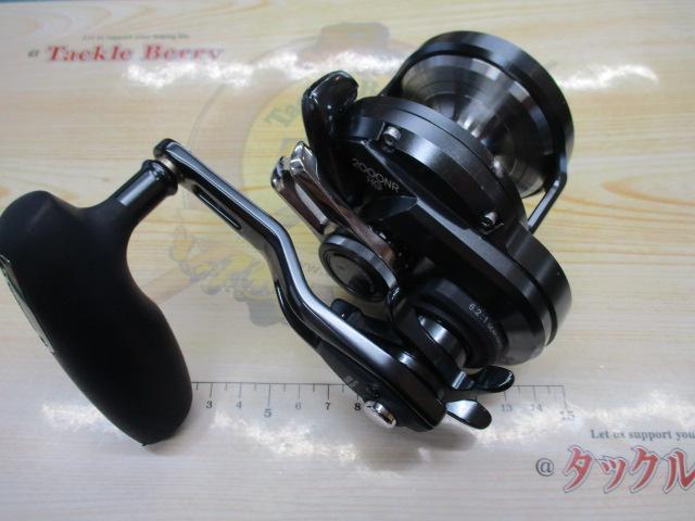 オシアジガーFCNR 2000HG