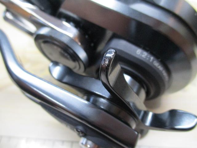 オシアジガーFCNR 2000HG