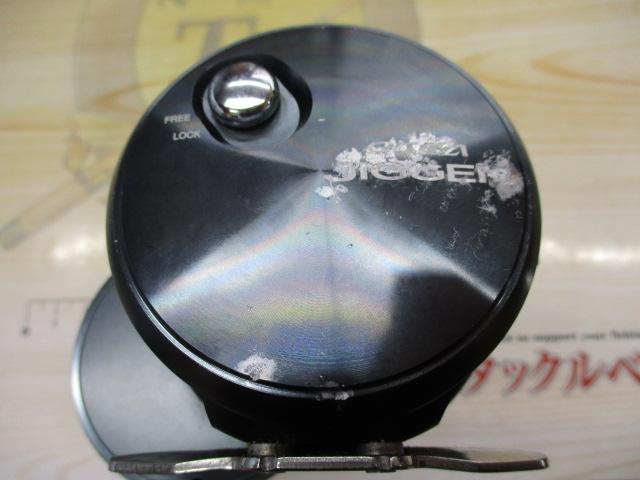 オシアジガーFCNR 2000HG