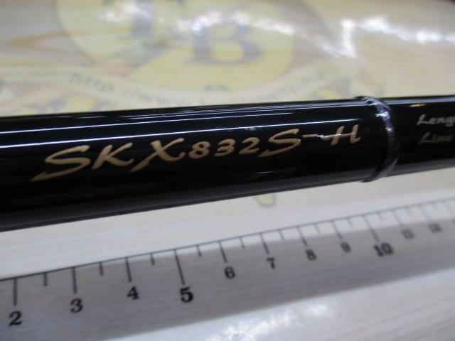 スパイクXPG SKX832S-H