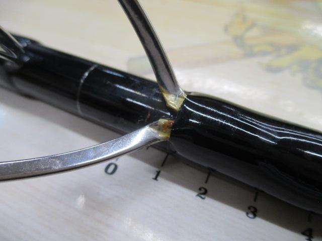 スパイクXPG SKX832S-H