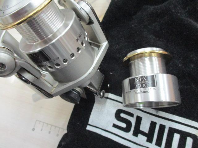 BB-Xテクニウム 2500 T型レバーブレーキ