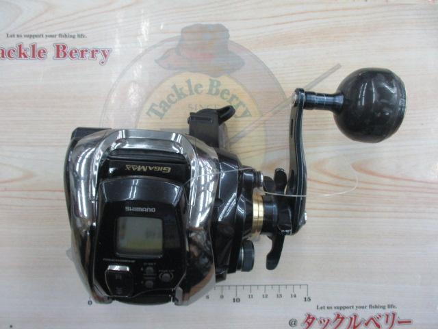 20ビーストマスター 1000EJ