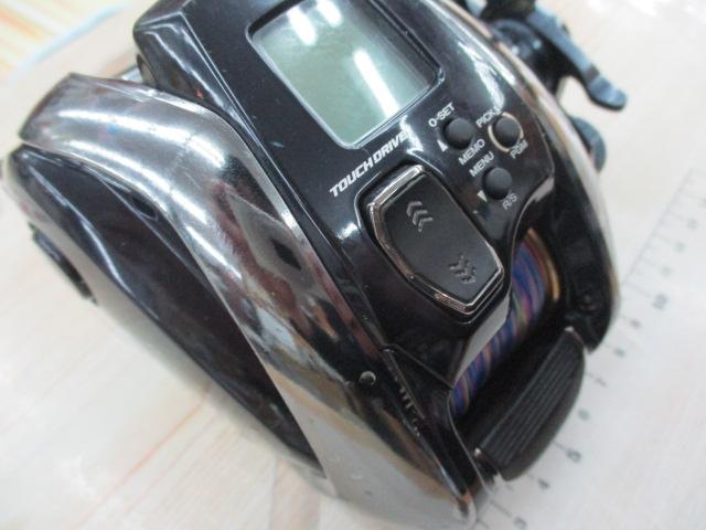 20ビーストマスター 1000EJ