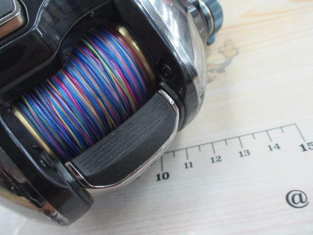 20ビーストマスター 1000EJ