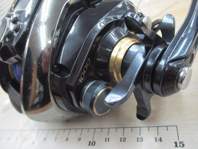 20ビーストマスター 1000EJ