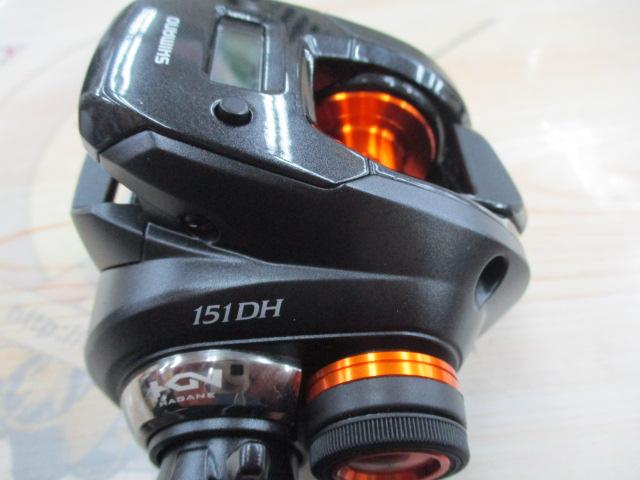 20バルケッタFカスタム 151DH