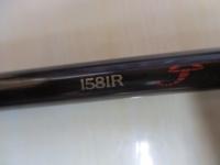 スコーピオン 1581R