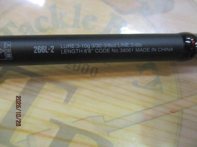 18ポイズンアドレナ 266L-2