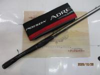 18ポイズンアドレナ 266L-2