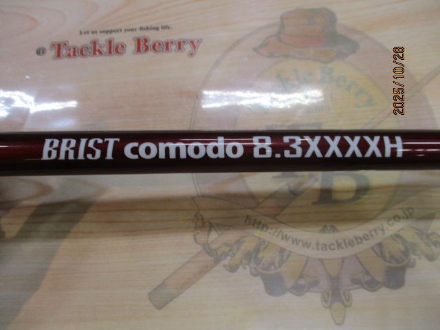 Fishman BRIST comodo B.3XXXXH 超美中古 Fishman/フィッシュマン】BRIST comodo 8.3XXXXH - リールチューニング