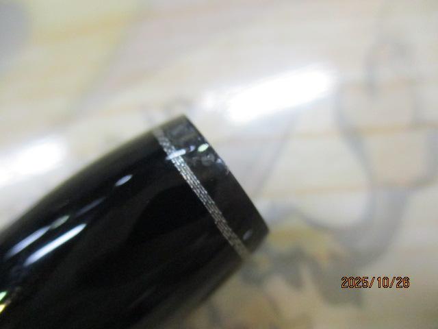 ブリスト コモド 8.3XXXXH