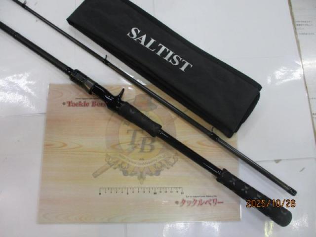ソルティスト 96MHB｜＠ベリーネット 日本最大新品中古釣具WEBショップ
