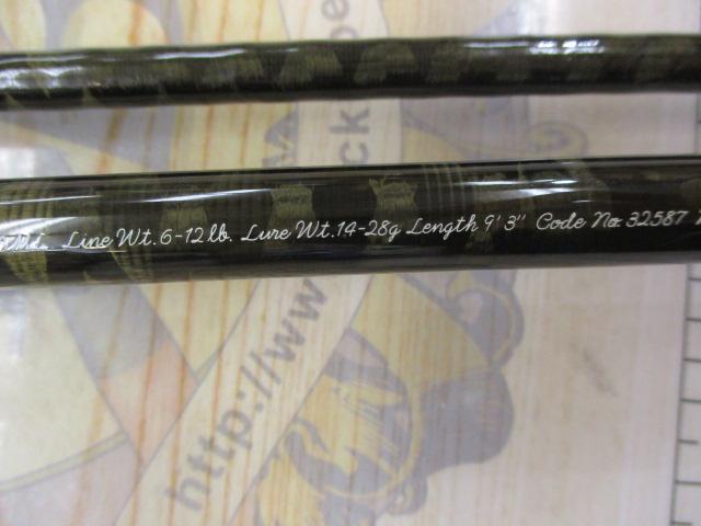 カーディフ 93ML