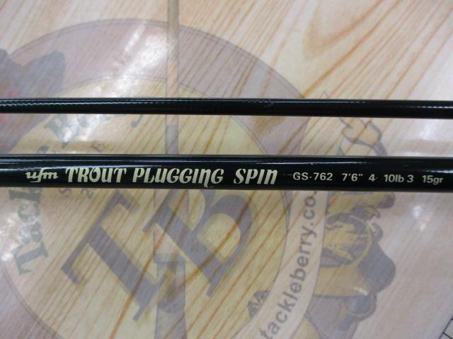 トラウトプラッギングスピン GS-762