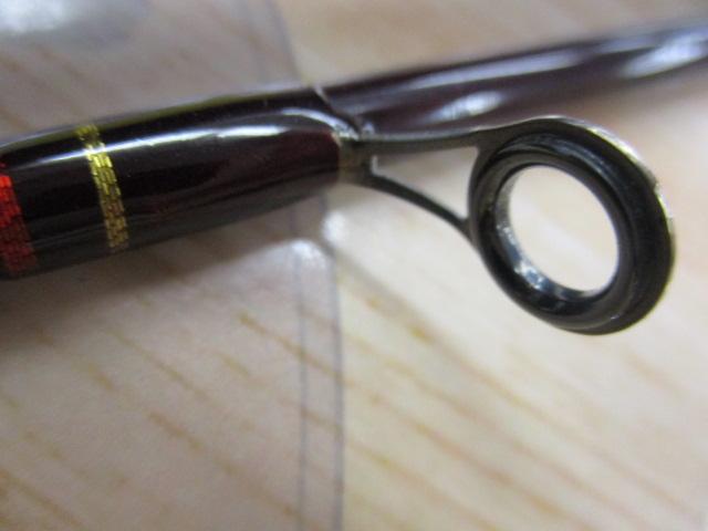 トラウティンスピンブンスイレイ NBSL-86M