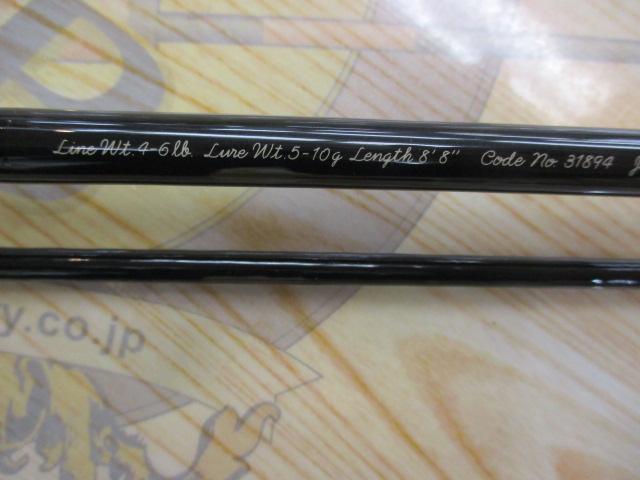 カーディフXT 88L