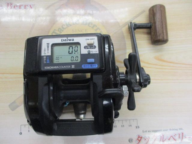 スーパータナセンサー