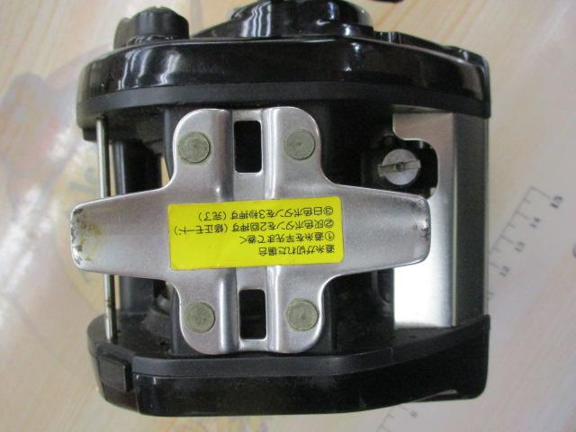 スーパータナセンサー