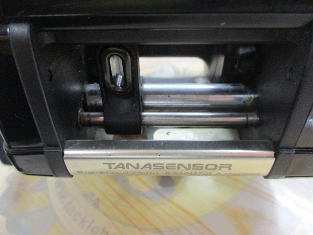 スーパータナセンサー