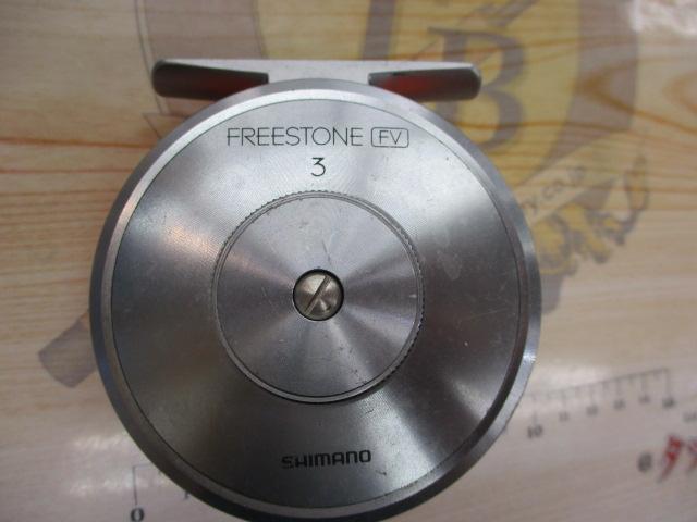 フリーストーンFV 3