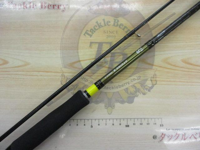 アユイングX 90MLS-S