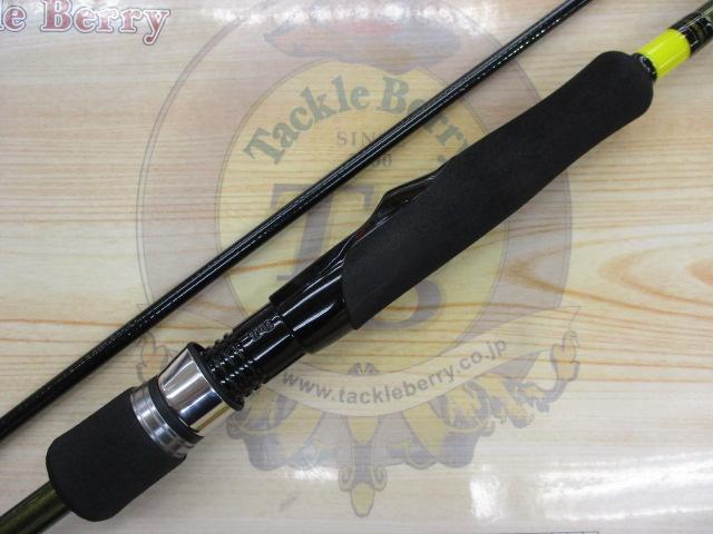 アユイングX 90MLS-S